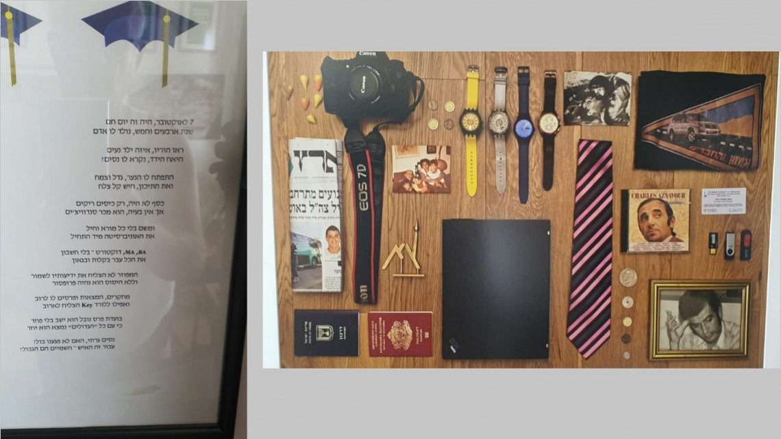 My awards